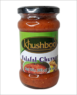 Falafal Chutney